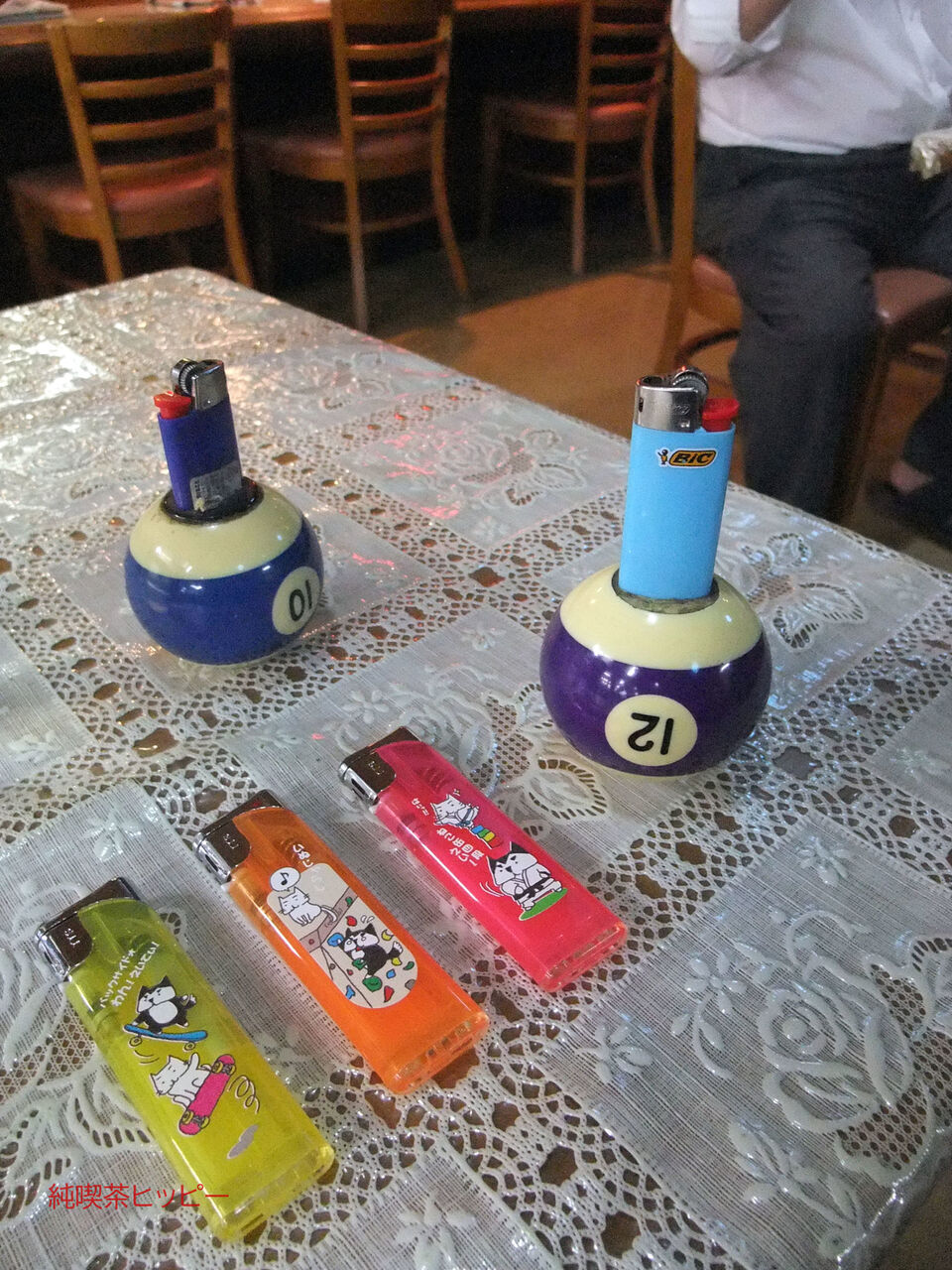 f:id:jkhippie:20190812204314j:plain