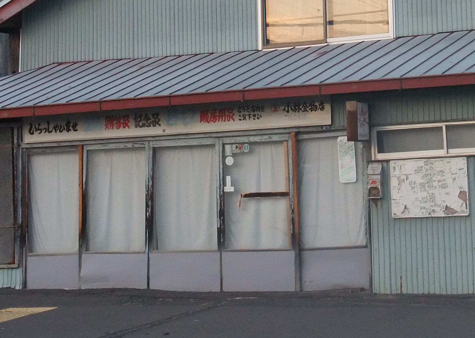 DSCF8309