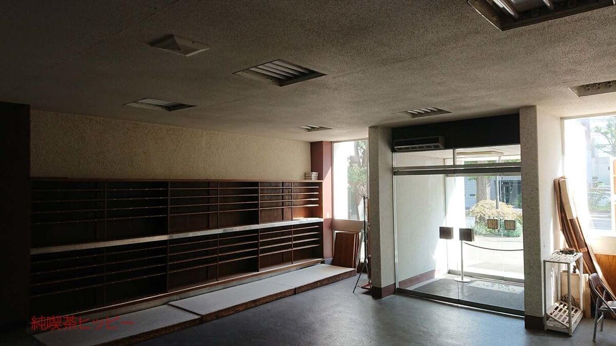 f:id:jkhippie:20191211221808j:plain