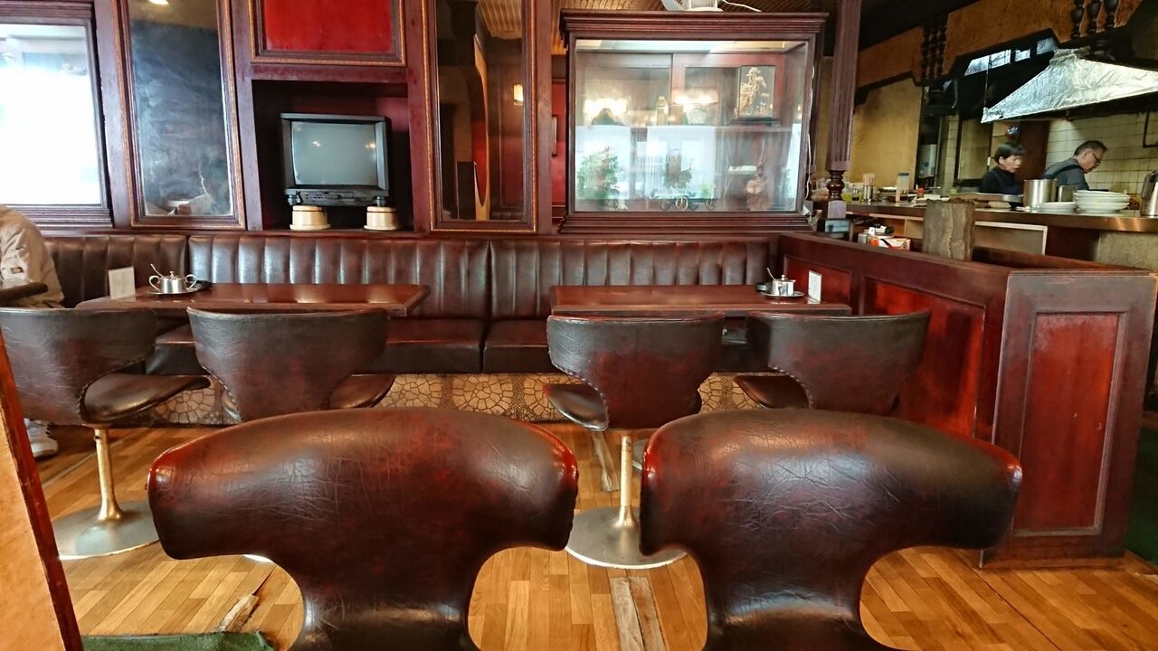 f:id:jkhippie:20200116214321j:plain f:id:jkhippie:20200116214321j:plain