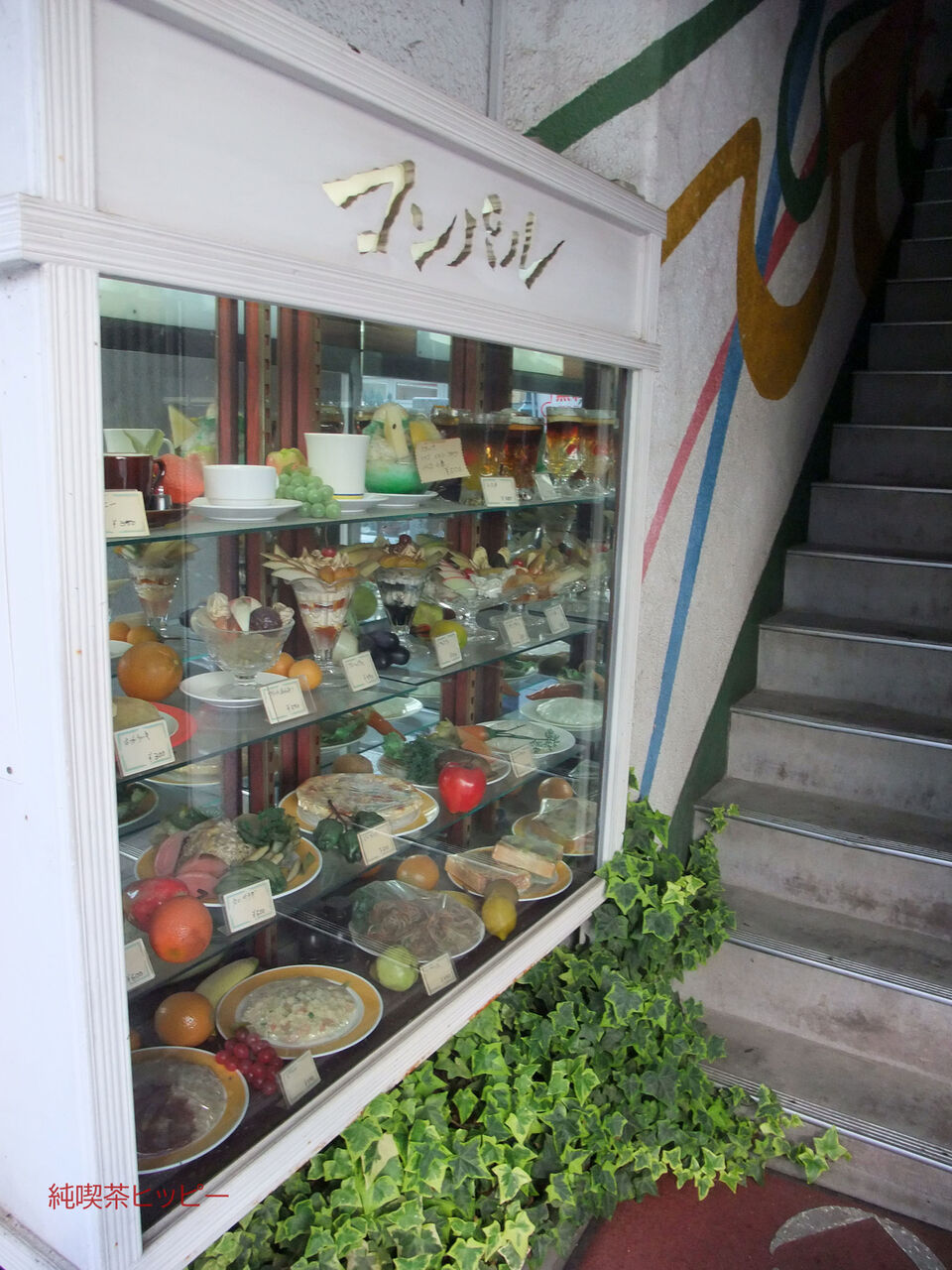 f:id:jkhippie:20200201083759j:plain