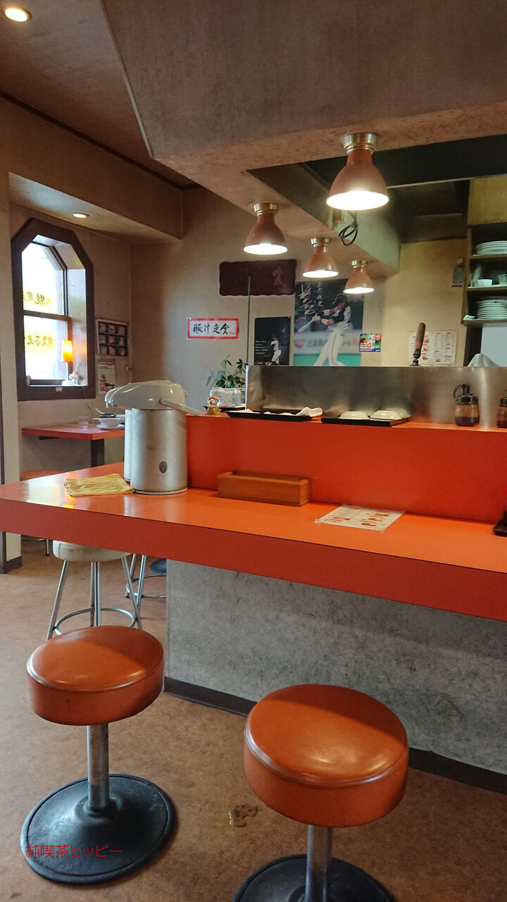 f:id:jkhippie:20200219215615j:plain