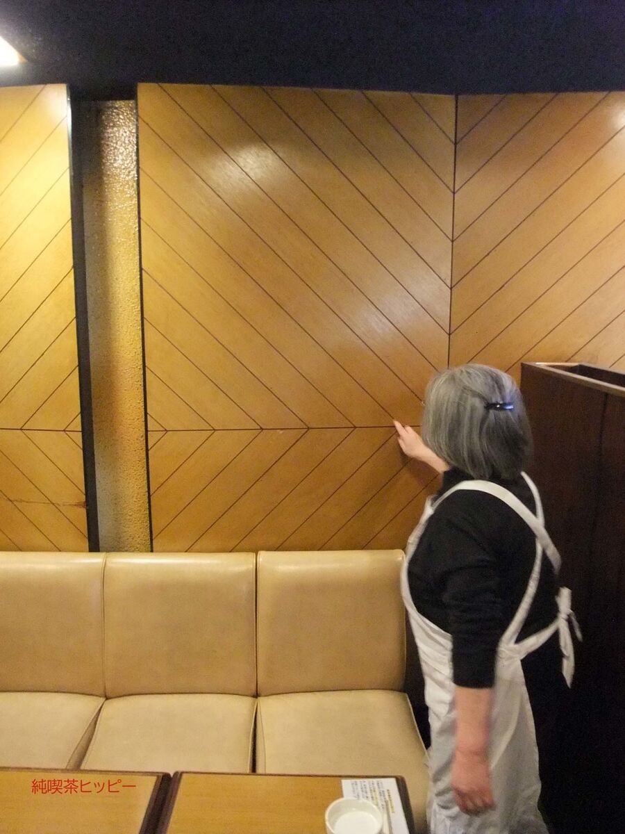 f:id:jkhippie:20191201101729j:plain f:id:jkhippie:20191201101729j:plain