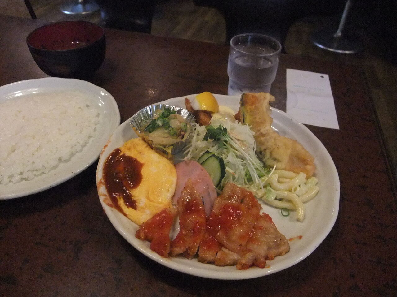 f:id:jkhippie:20200116214200j:plain f:id:jkhippie:20200116214200j:plain