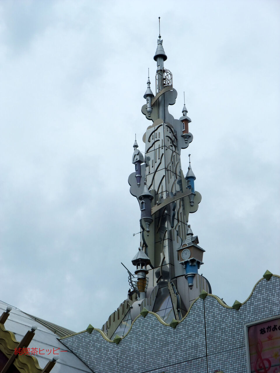 f:id:jkhippie:20200328093213j:plain