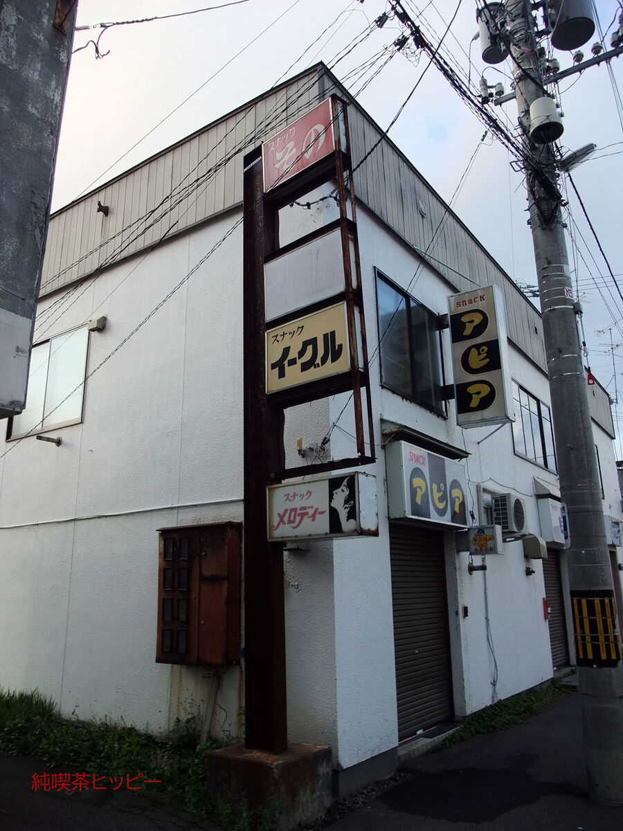 f:id:jkhippie:20191113201351j:plain