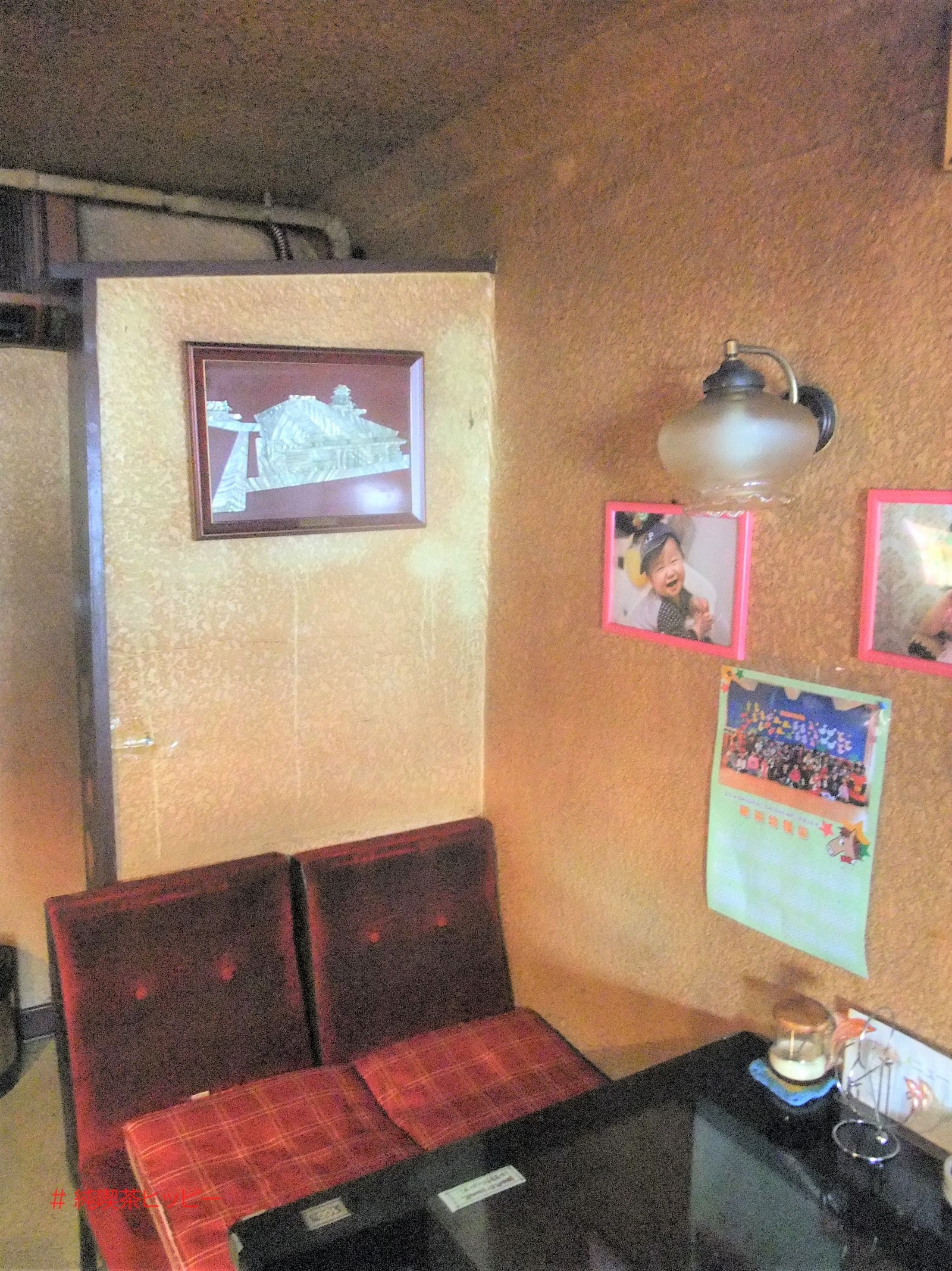 DSCF0135