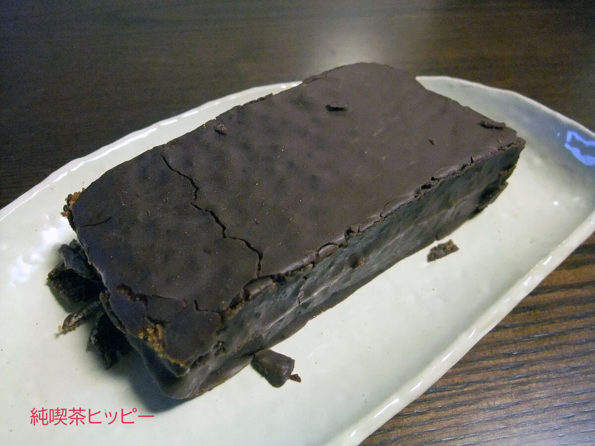 f:id:jkhippie:20191104163041j:plain