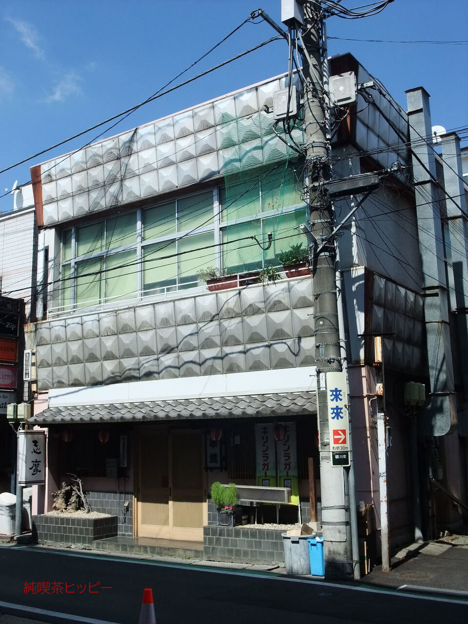 f:id:jkhippie:20200202095144j:plain f:id:jkhippie:20200202095144j:plain