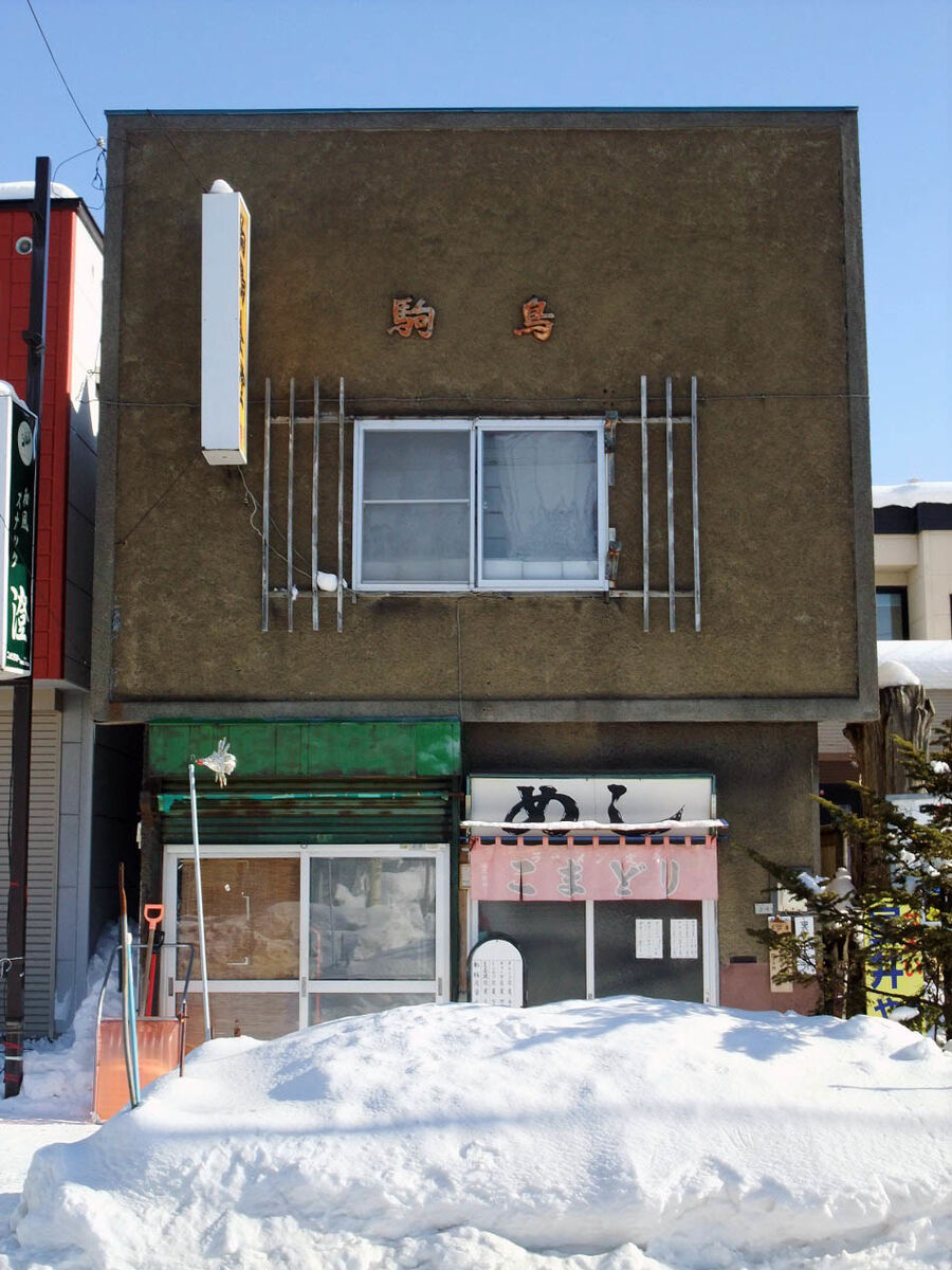 f:id:jkhippie:20191008200432j:plain