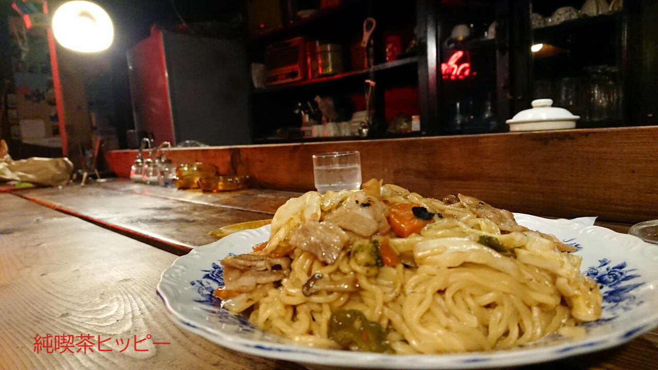 f:id:jkhippie:20200222190319j:plain