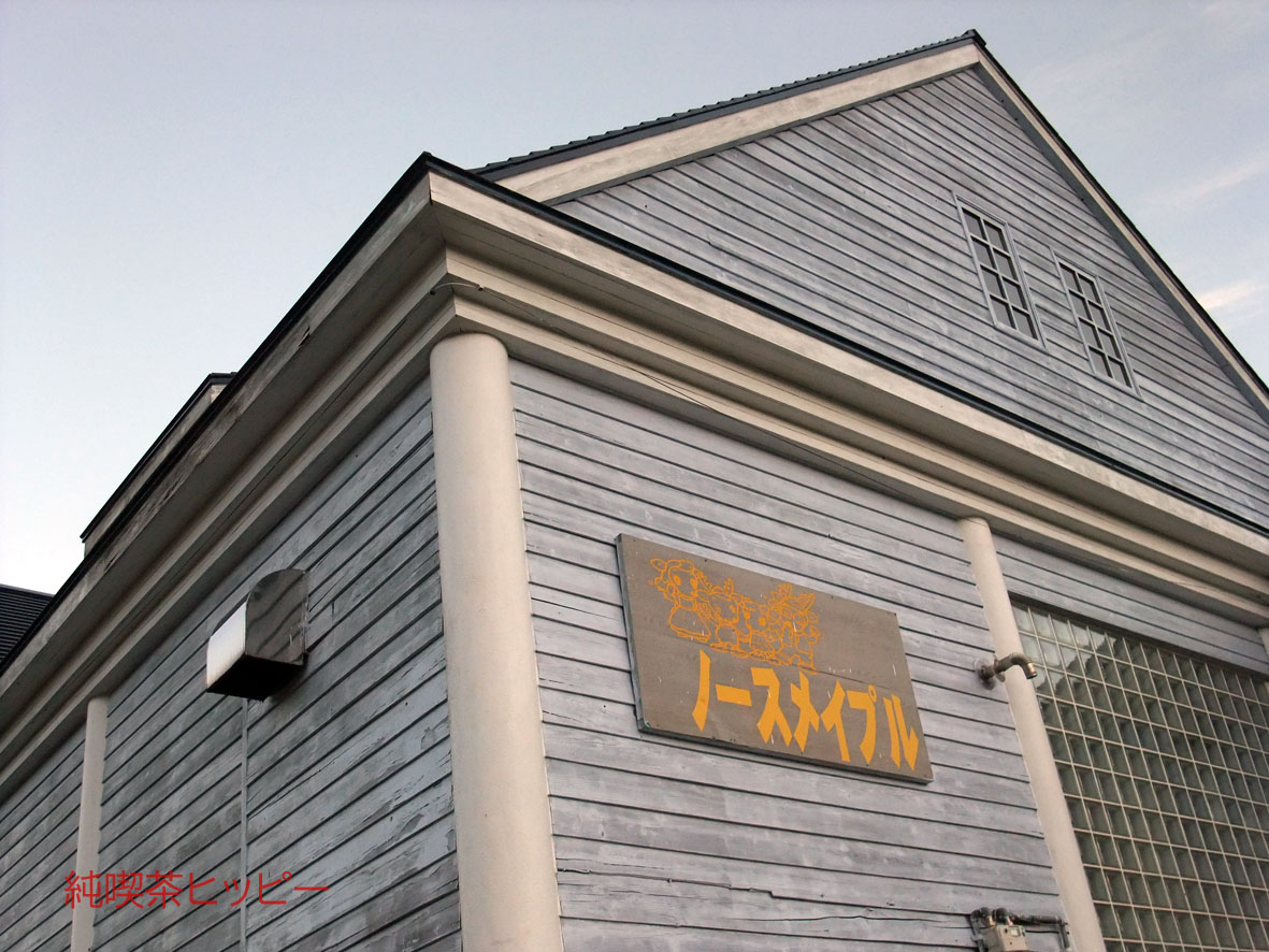 f:id:jkhippie:20191112210346j:plain f:id:jkhippie:20191112210346j:plain