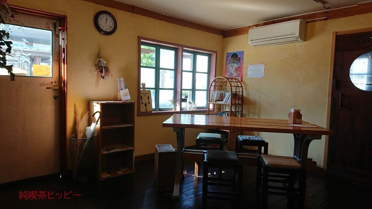 f:id:jkhippie:20191202215012j:plain