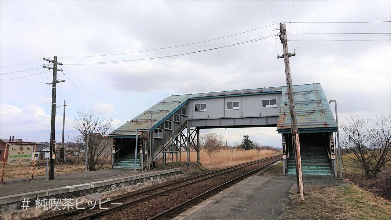 f:id:jkhippie:20200919120423j:plain f:id:jkhippie:20200919120423j:plain