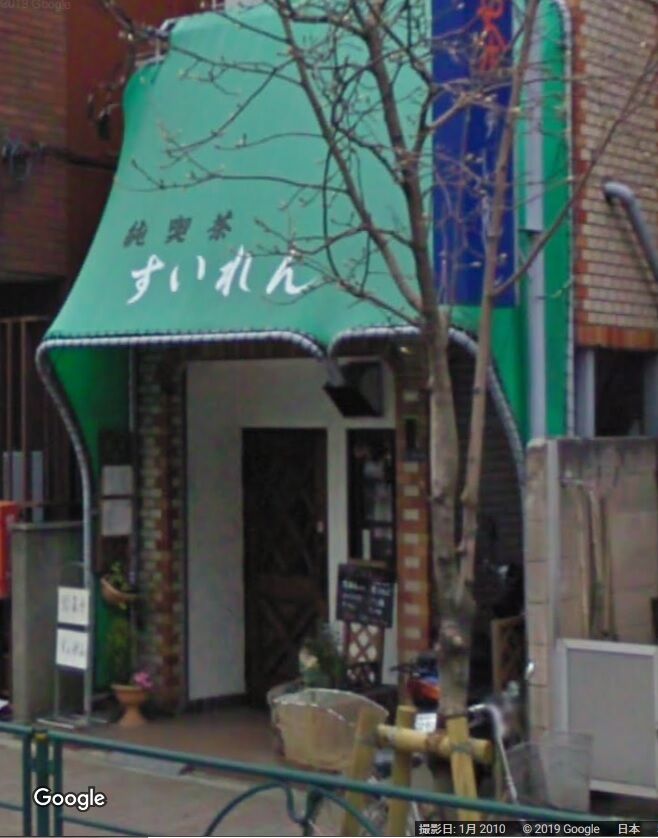 f:id:jkhippie:20191201093635j:plain