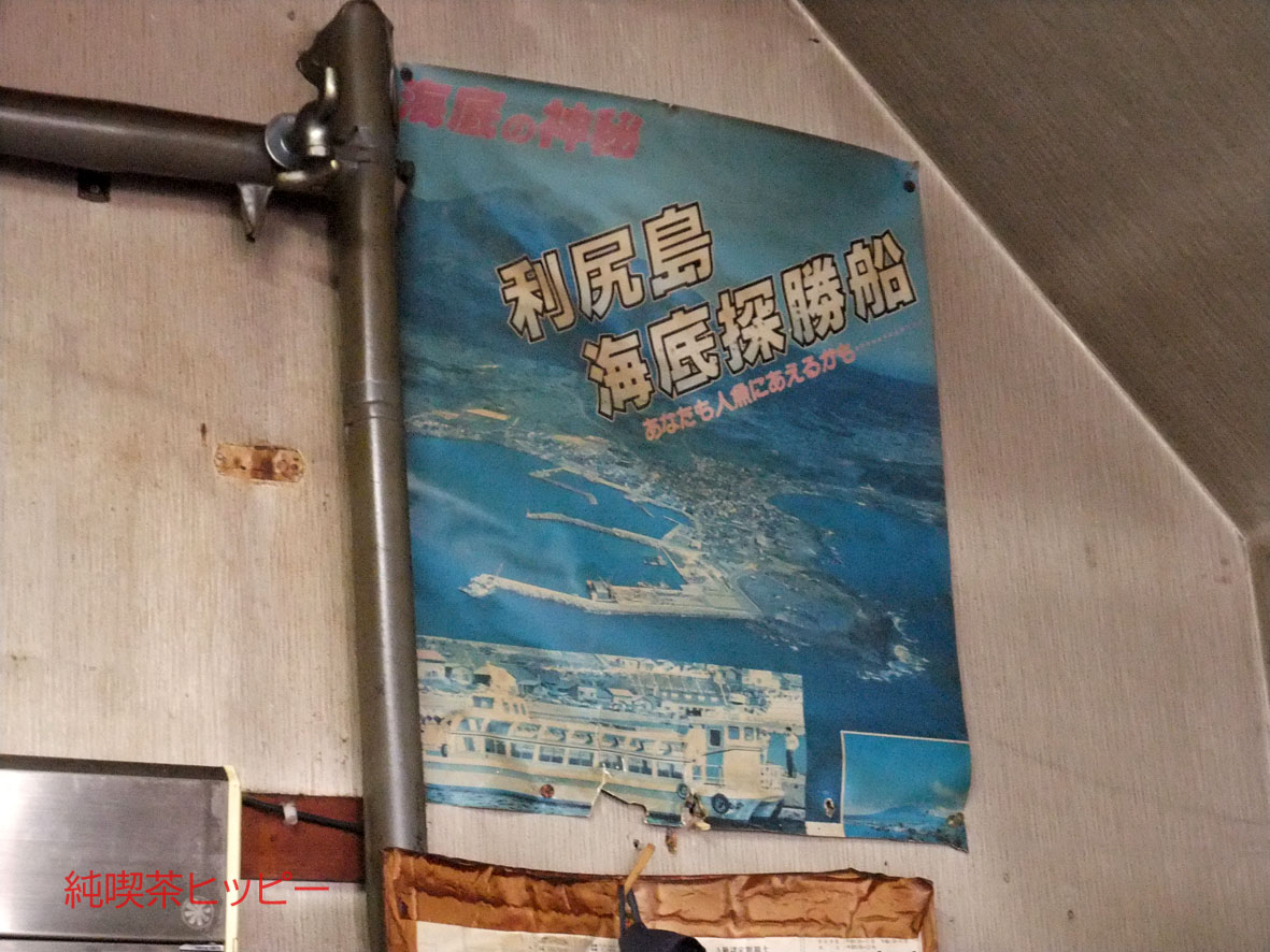 f:id:jkhippie:20191102153112j:plain