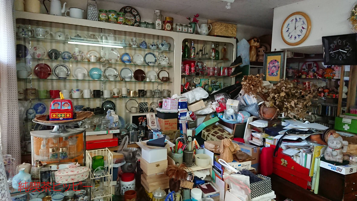 f:id:jkhippie:20191101195353j:plain