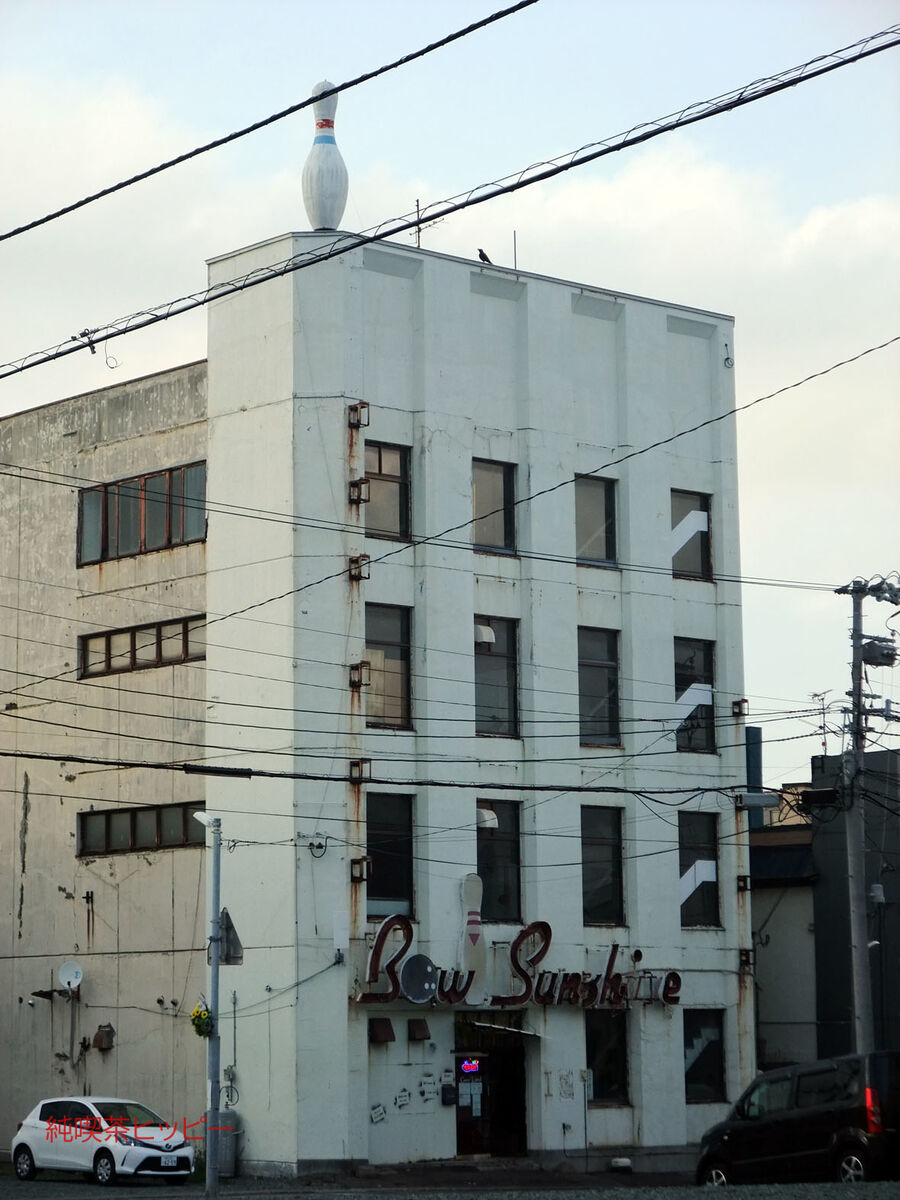 f:id:jkhippie:20191113201336j:plain