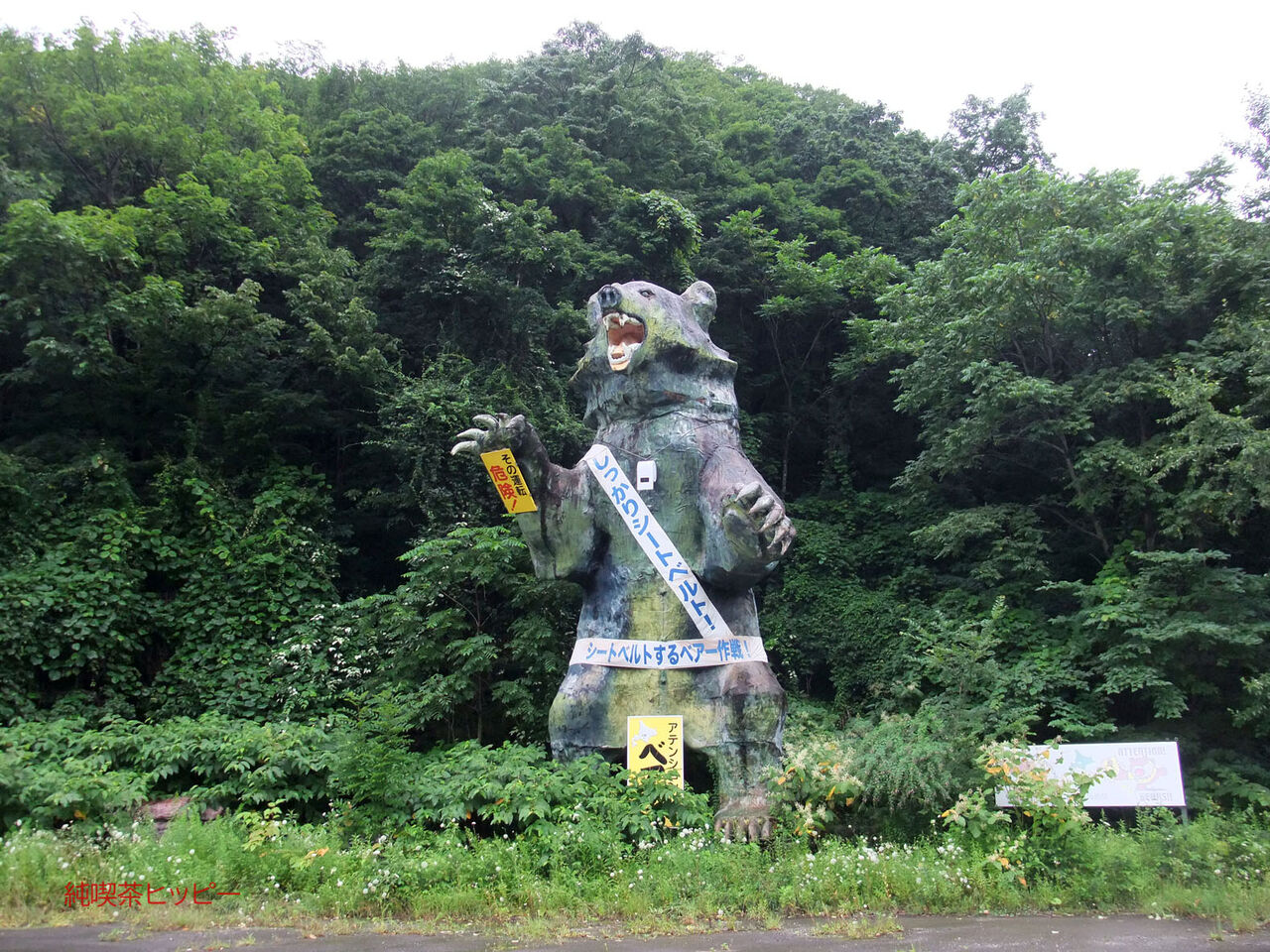 f:id:jkhippie:20200511094927j:plain