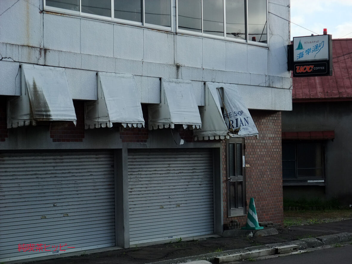 f:id:jkhippie:20191031210843j:plain