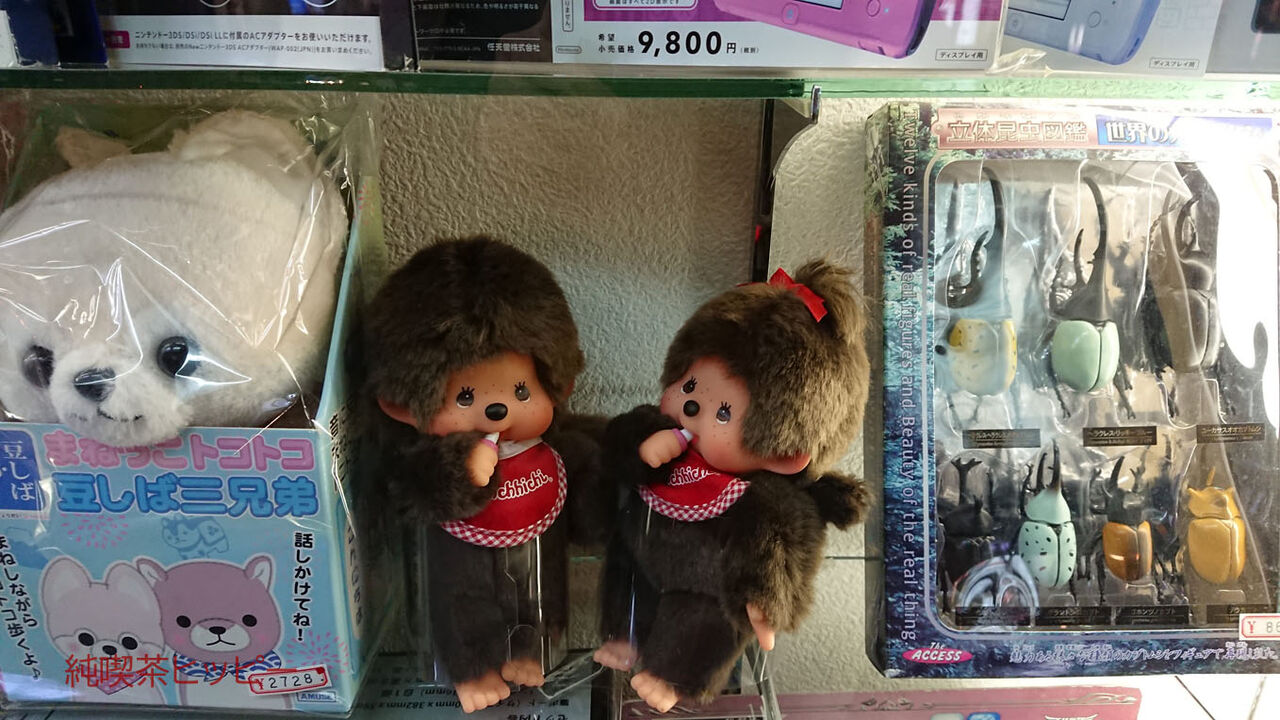 f:id:jkhippie:20200102001047j:plain