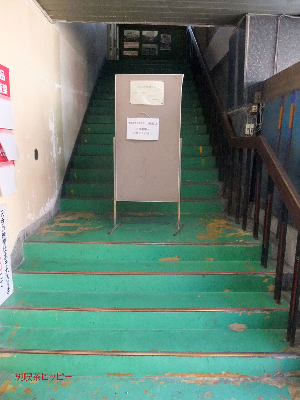 f:id:jkhippie:20200202095136j:plain f:id:jkhippie:20200202095136j:plain