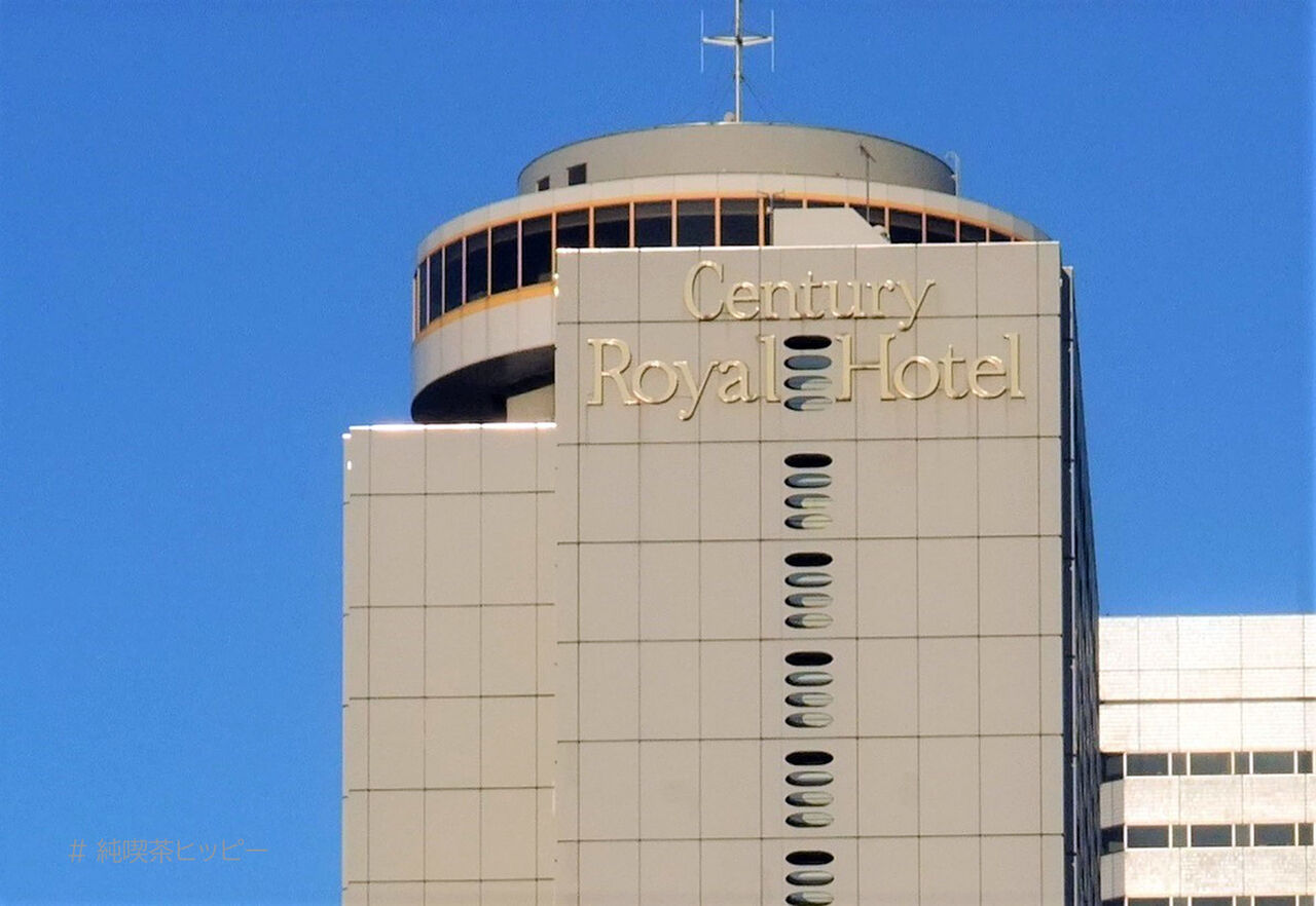 f:id:jkhippie:20200823125146j:plain f:id:jkhippie:20200823125146j:plain