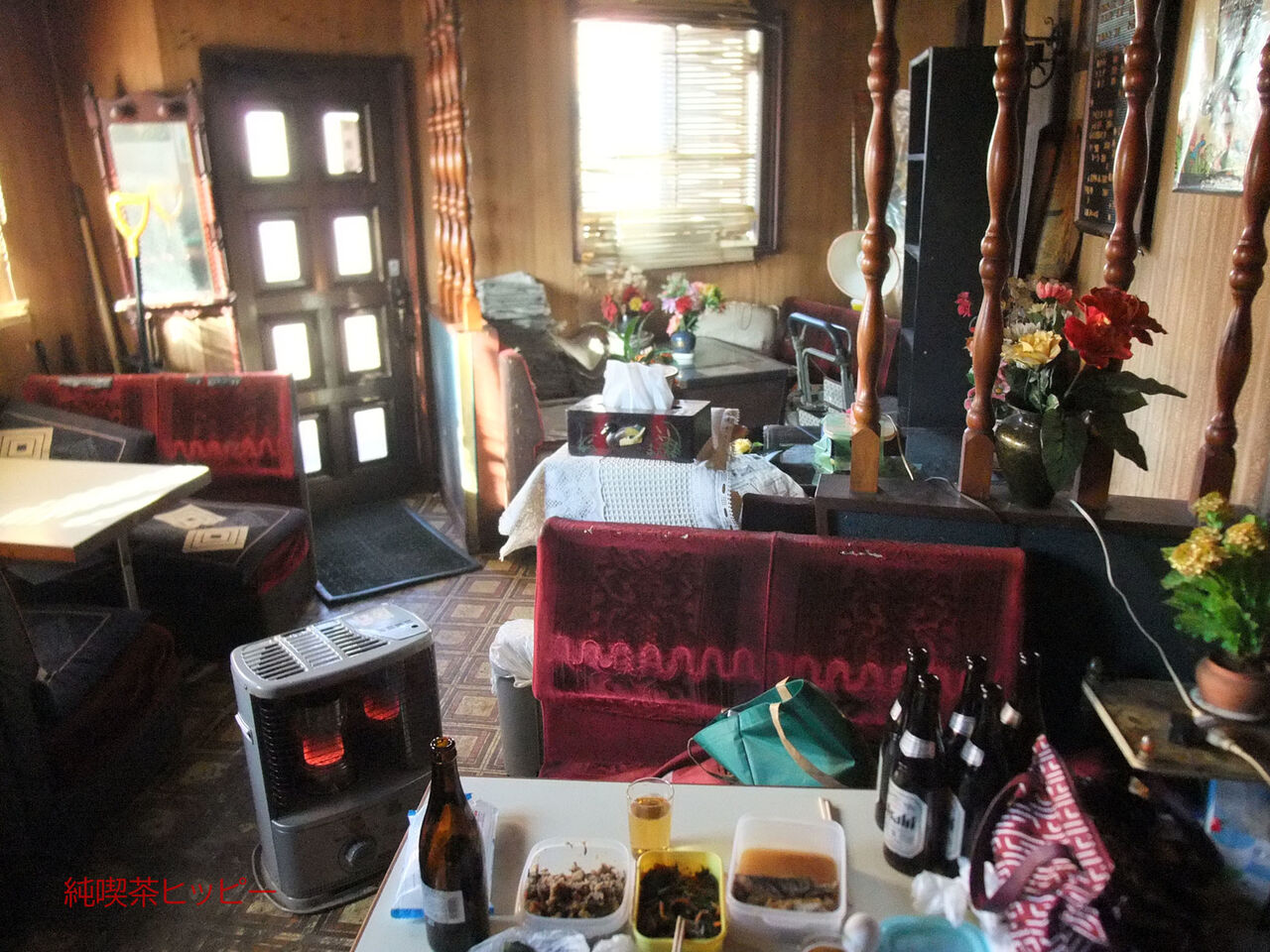 f:id:jkhippie:20200224105607j:plain