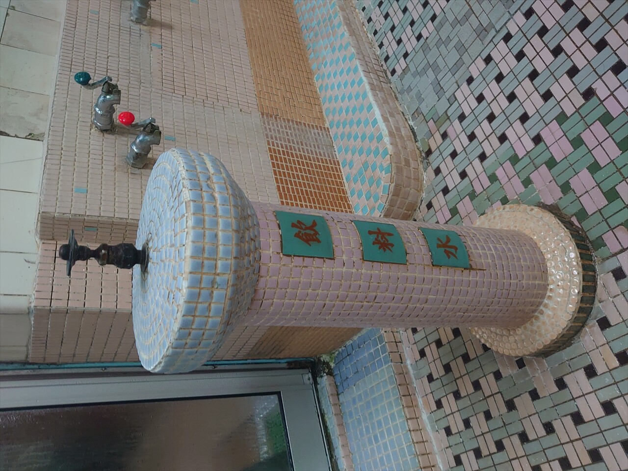 IMG_20240524_171658_R