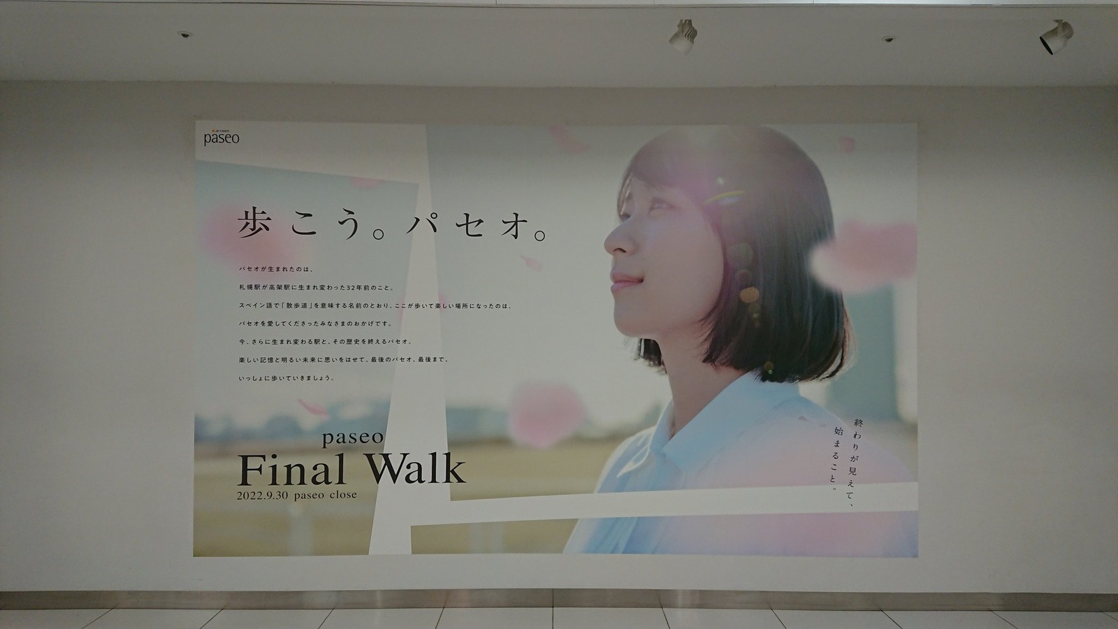 FNN7nipVgAMusTw (1)