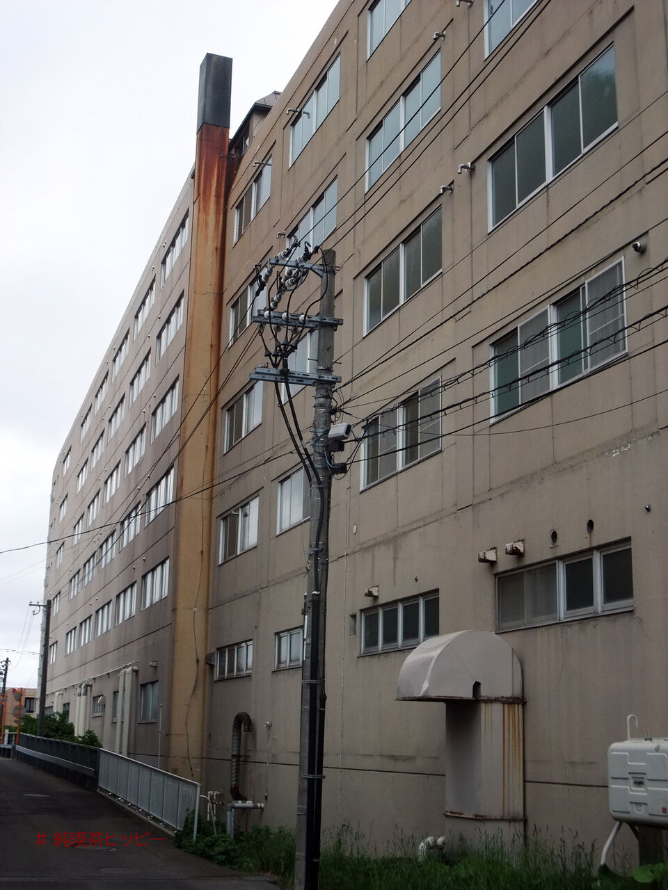 f:id:jkhippie:20200903202721j:plain f:id:jkhippie:20200903202721j:plain