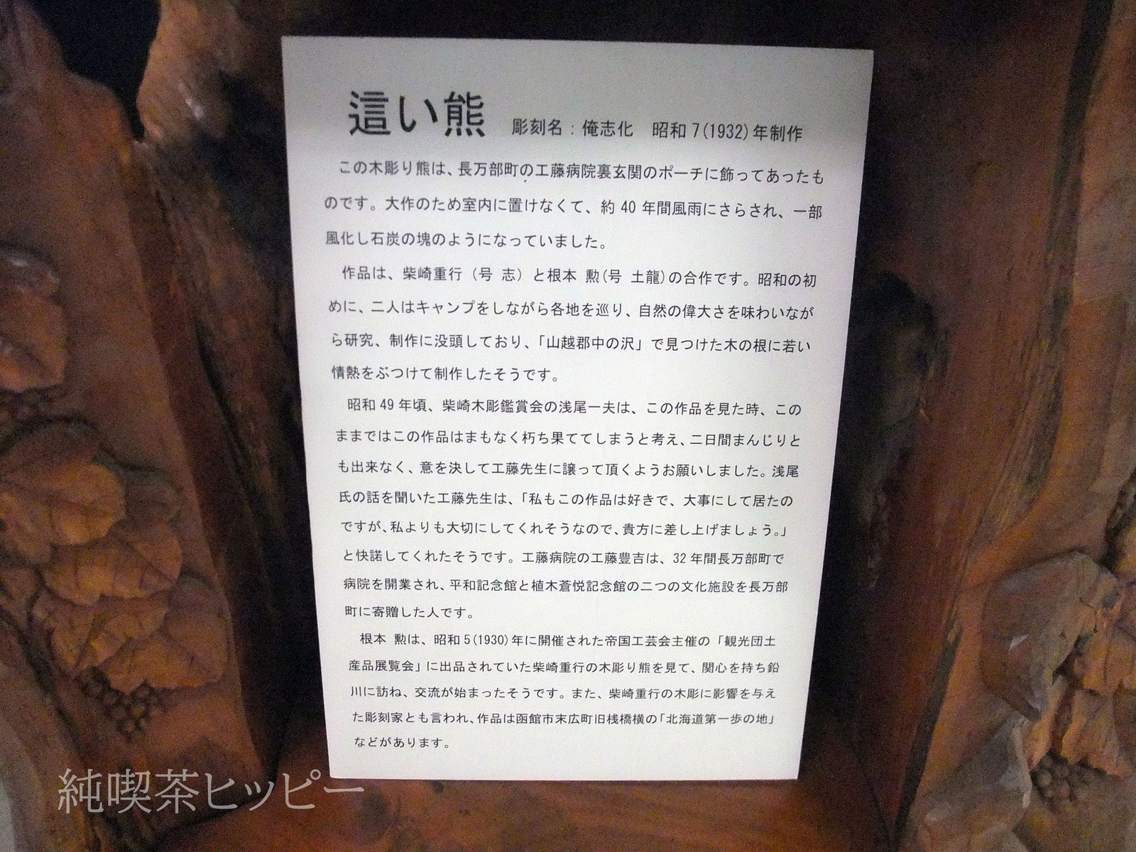 DSCF5444