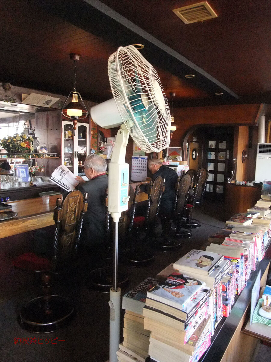 f:id:jkhippie:20191214195921j:plain