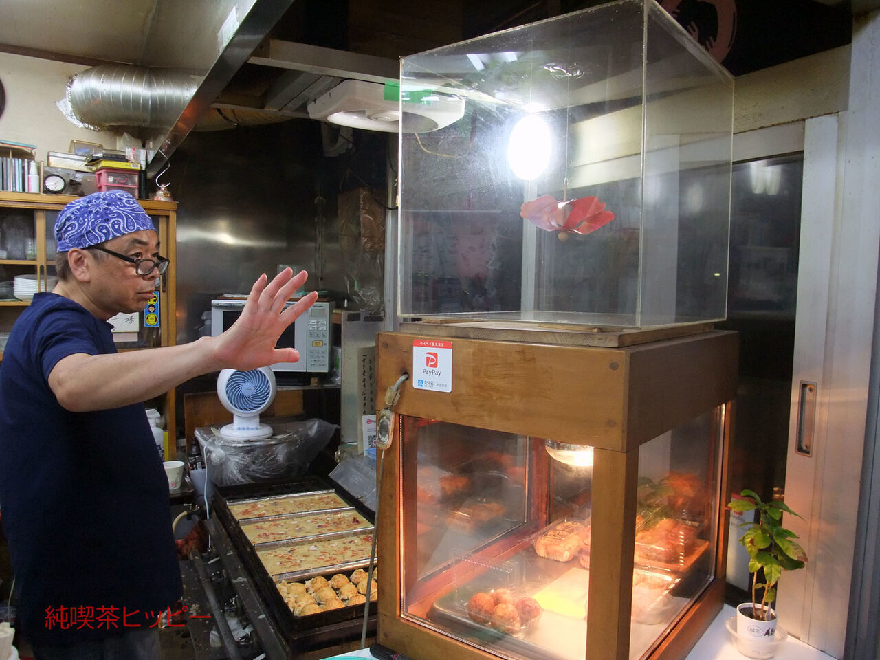 f:id:jkhippie:20190915181722j:plain