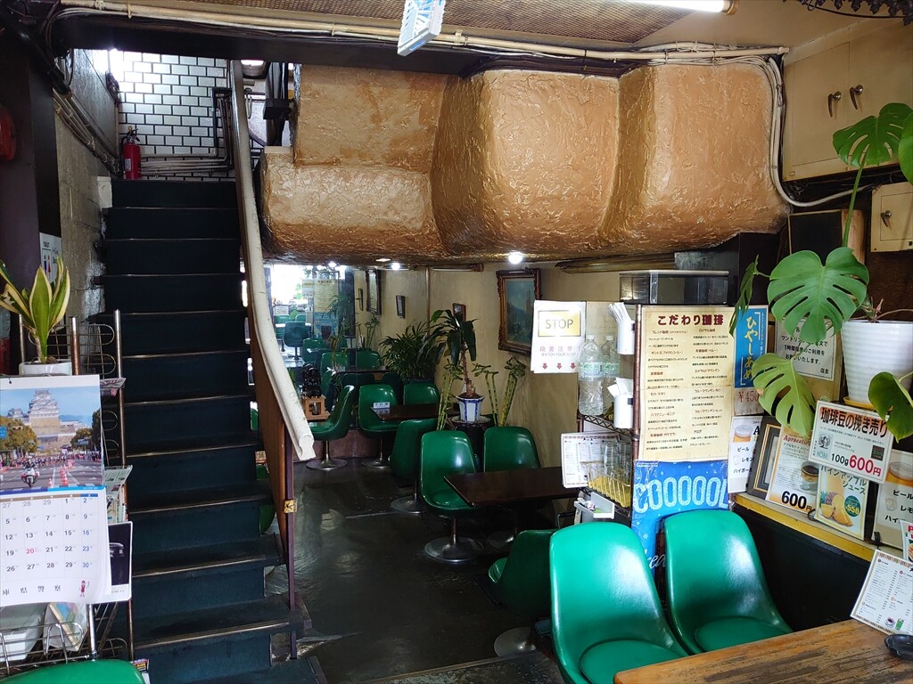 IMG_20240322_080720_R