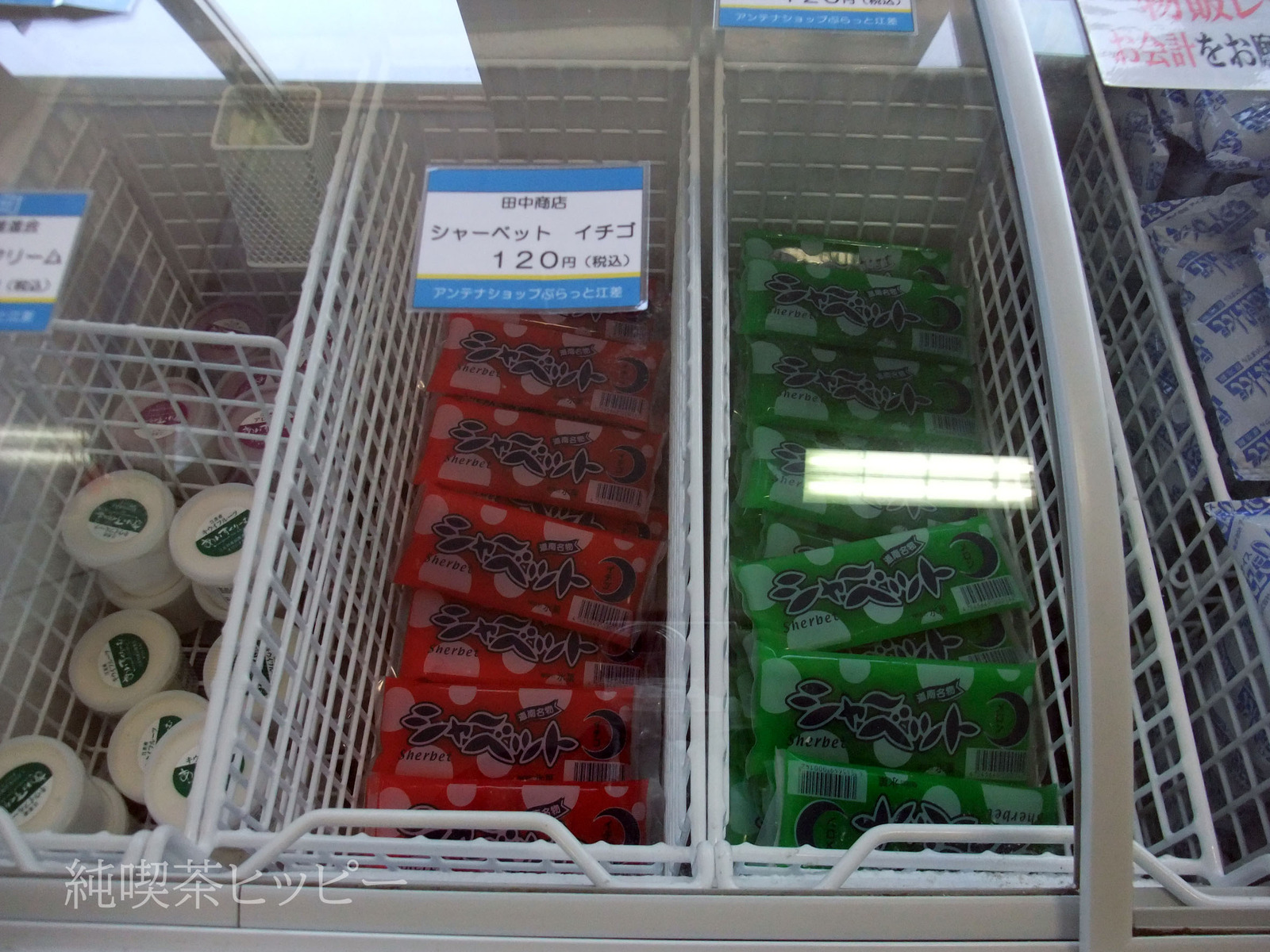 DSCF6032