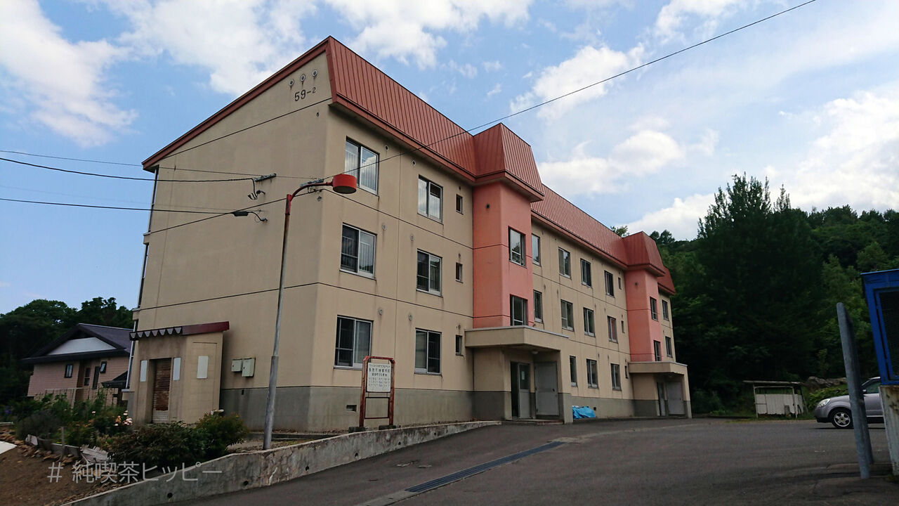 f:id:jkhippie:20200906074152j:plain f:id:jkhippie:20200906074152j:plain