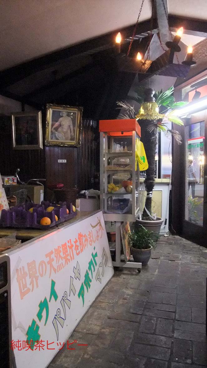 f:id:jkhippie:20191109102447j:plain