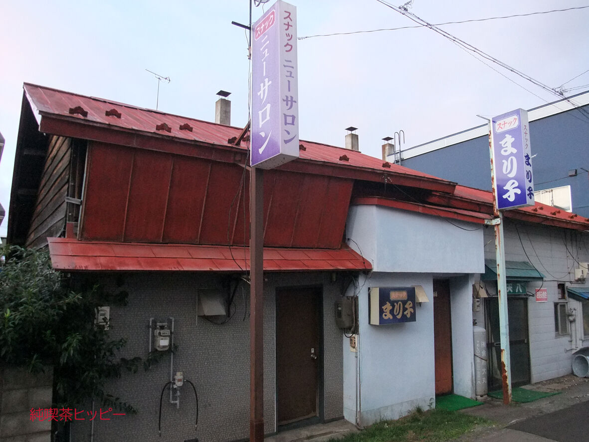 f:id:jkhippie:20191031210853j:plain