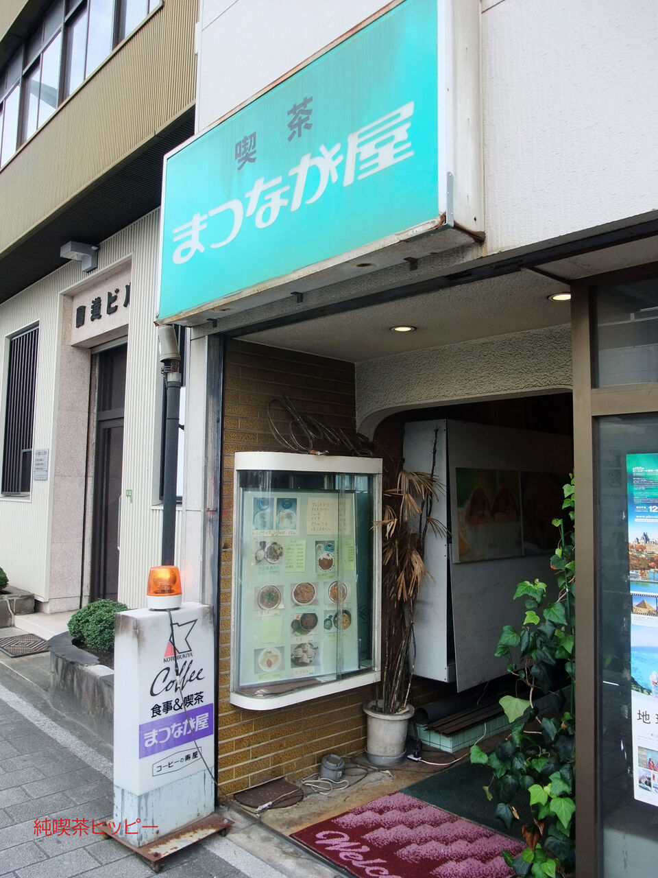 f:id:jkhippie:20200201162040j:plain