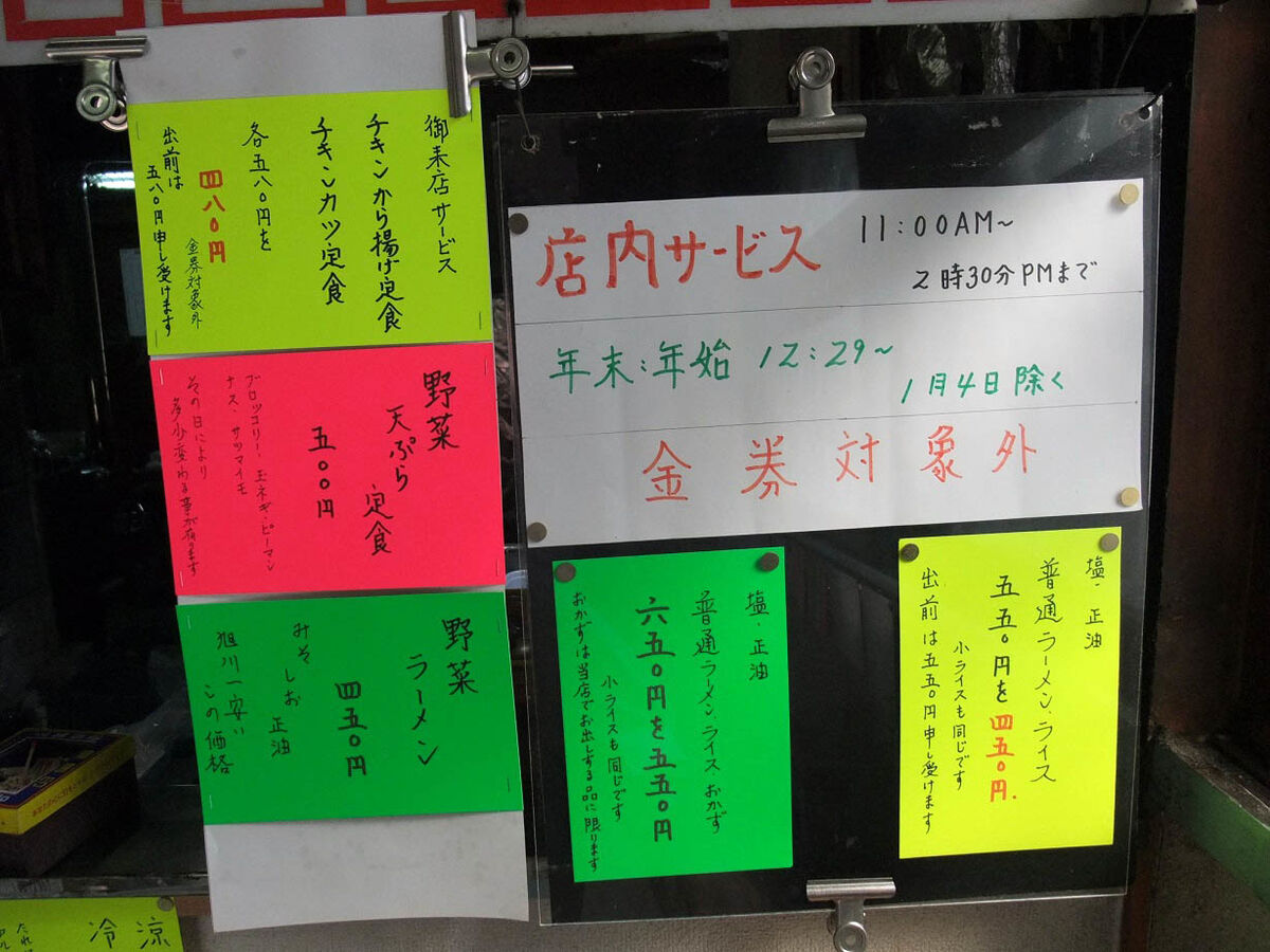 f:id:jkhippie:20191008200347j:plain