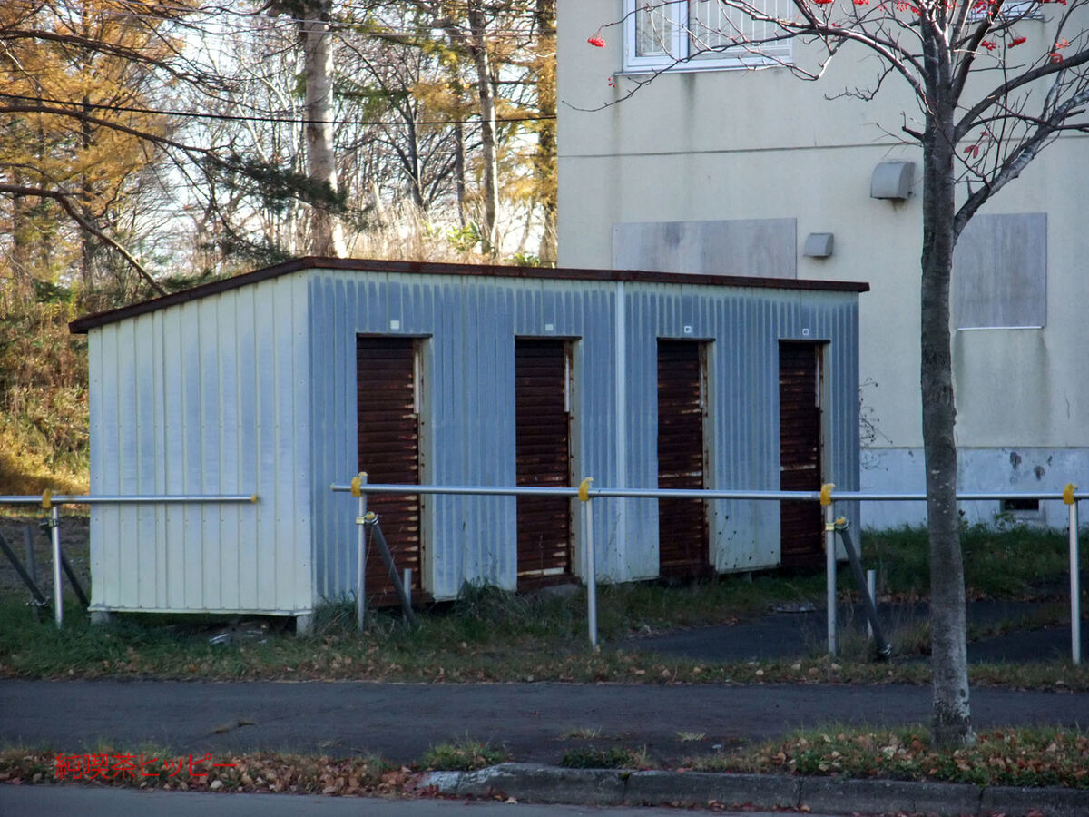 f:id:jkhippie:20191119210528j:plain