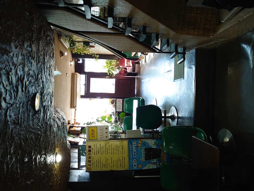 IMG_20240322_080641_R