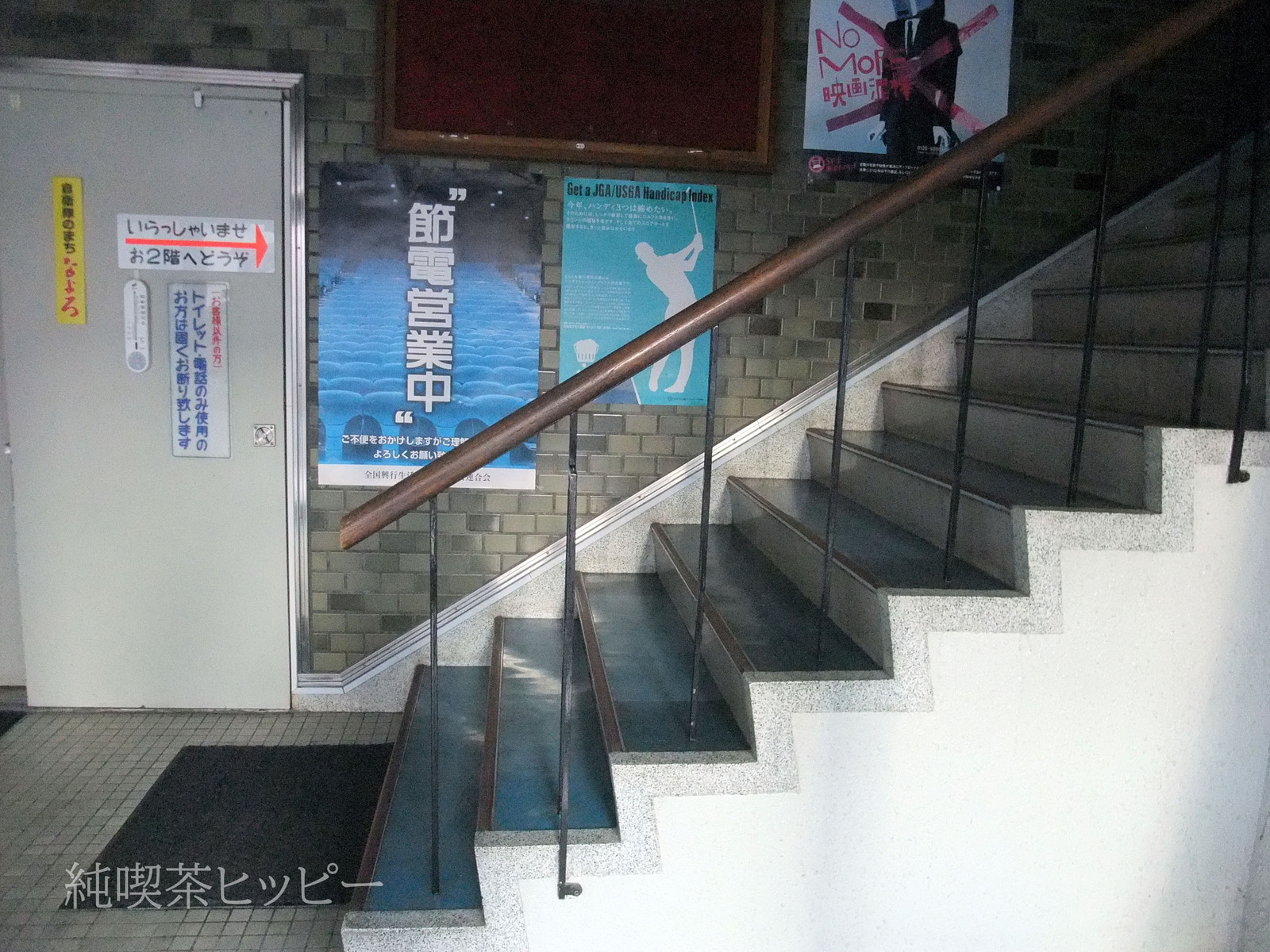 DSCF1143