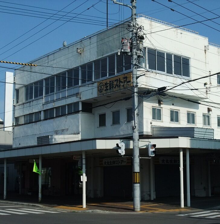 a3b23d43