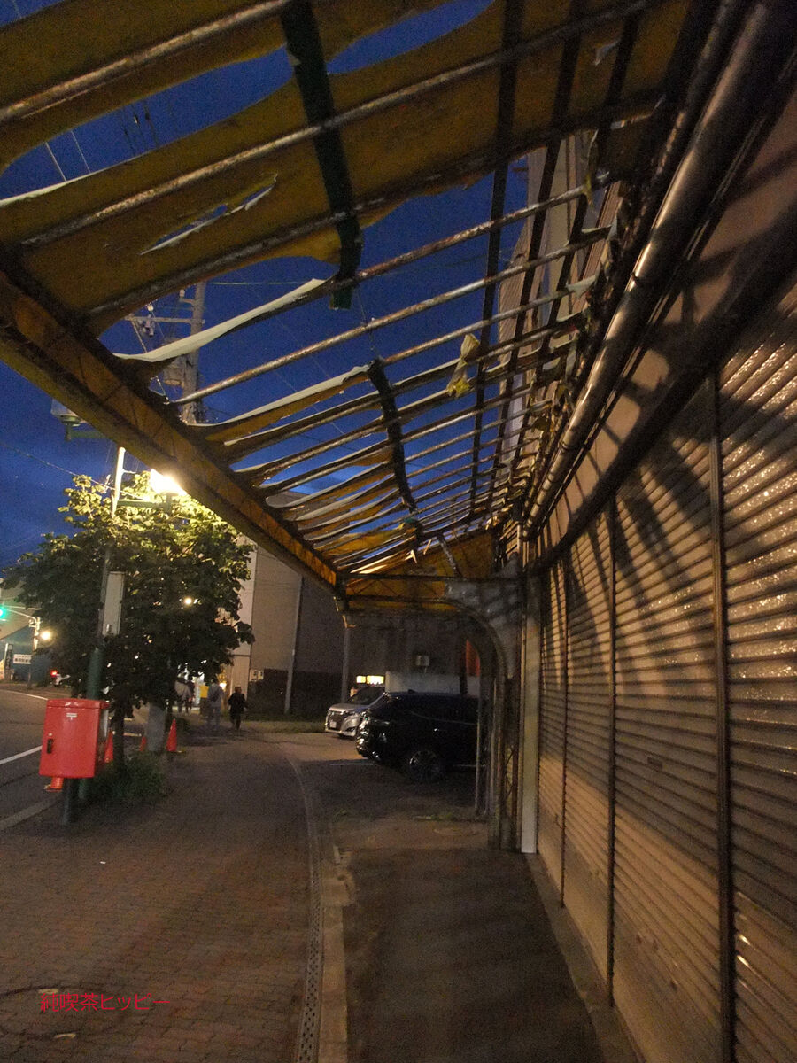 f:id:jkhippie:20191031211046j:plain