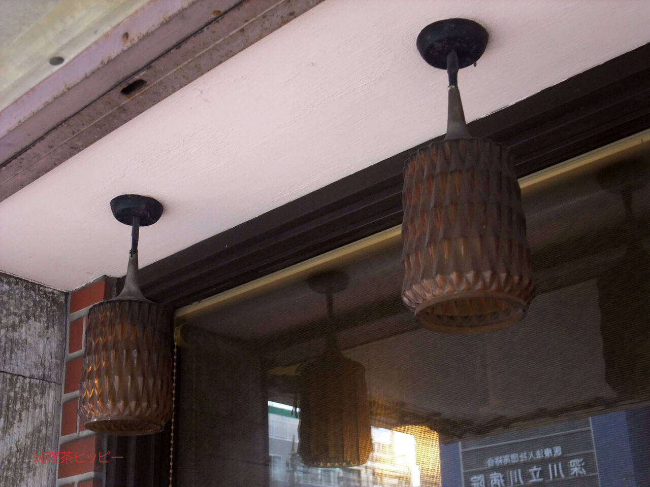 f:id:jkhippie:20200530095031j:plain