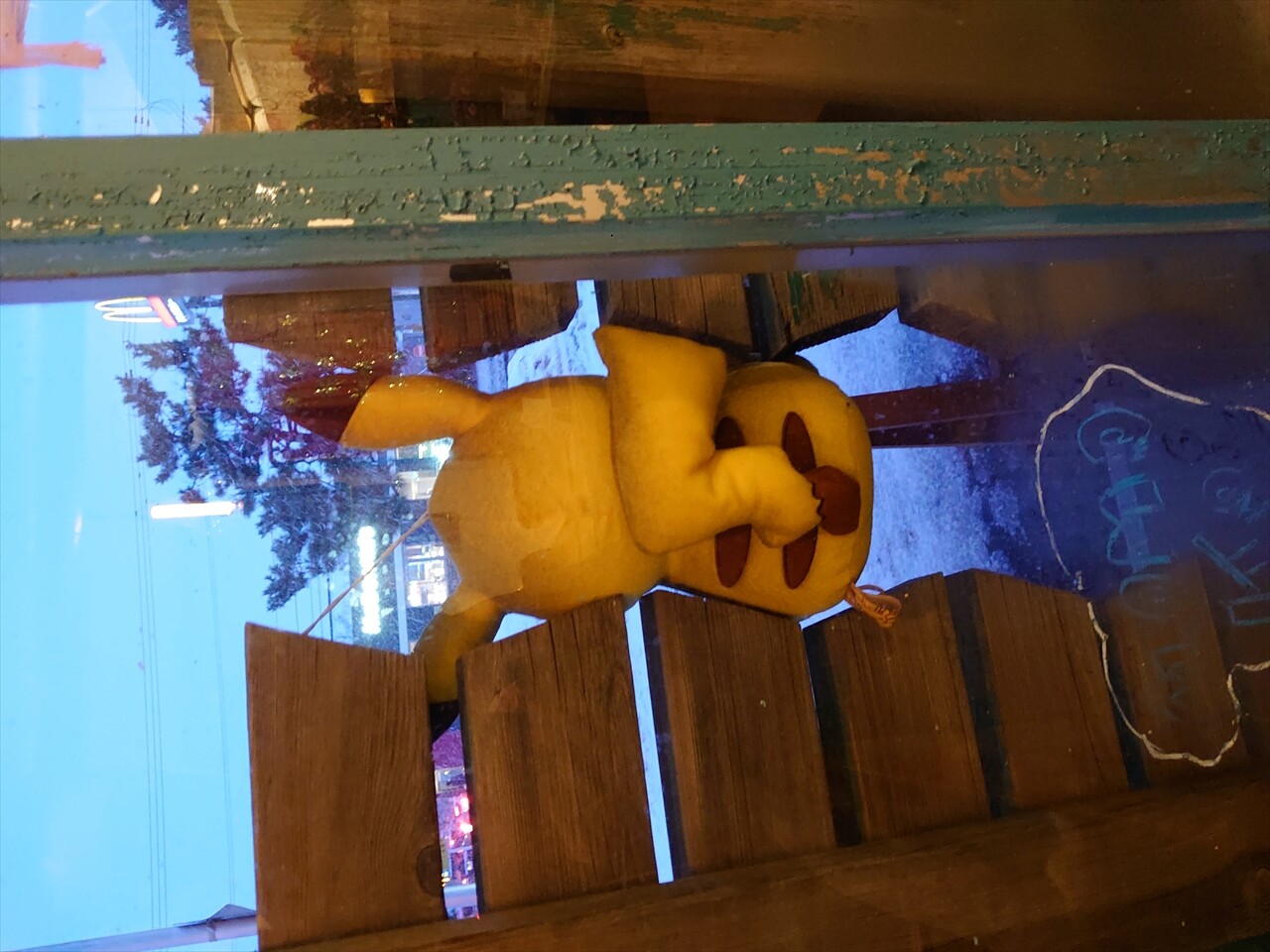 IMG_20250111_163744_R