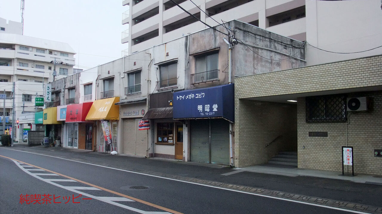 f:id:jkhippie:20200123154006j:plain