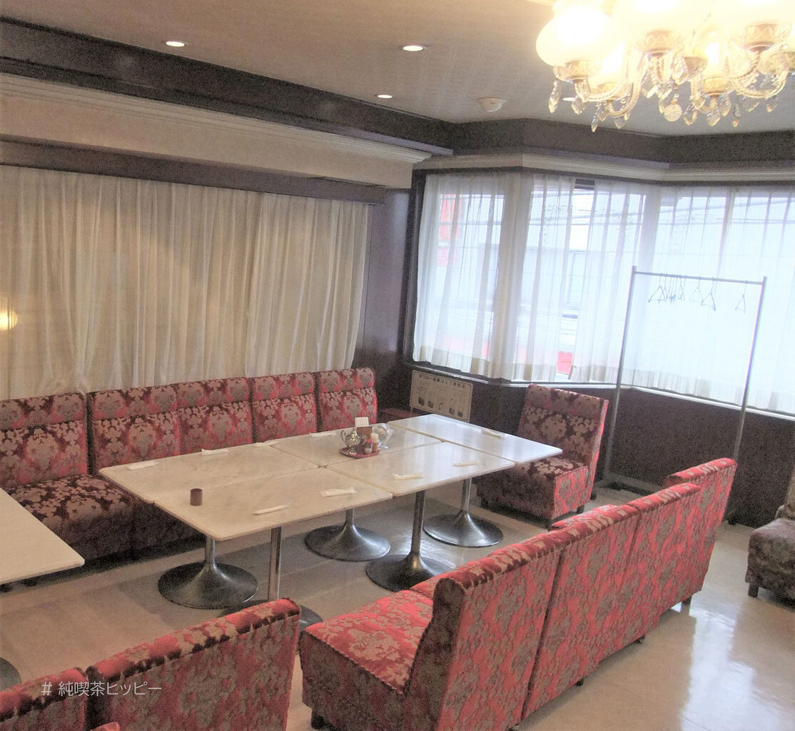 f:id:jkhippie:20200804083325j:plain